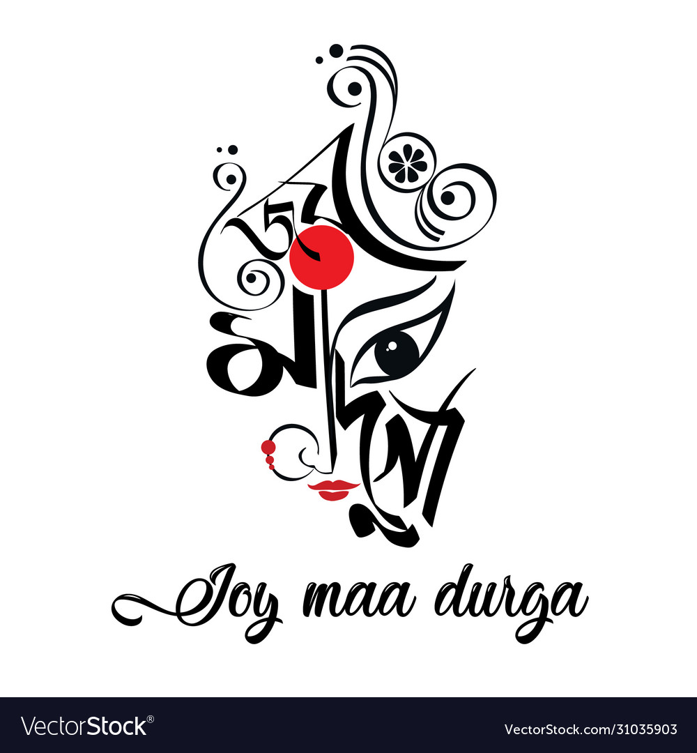 Joy maa durga